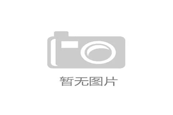 现阶段CBA球队完整名单及新赛季展望 现阶段CBA球队完整名单及新赛季展望