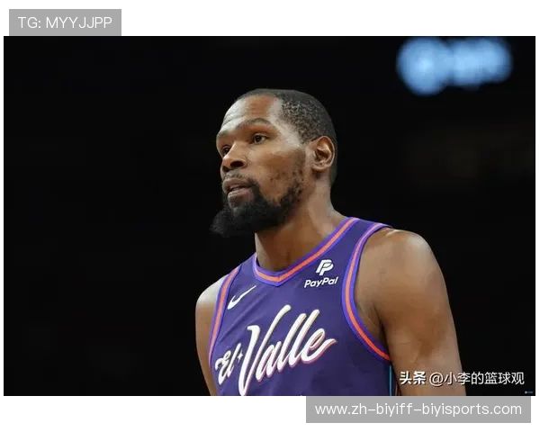 2015年火箭队比赛视频资料合集与赛事解读