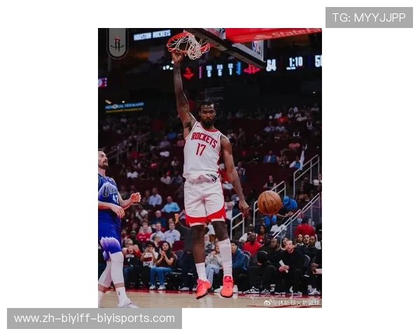 休斯顿火箭队近期有哪些精彩比赛视频值得回看