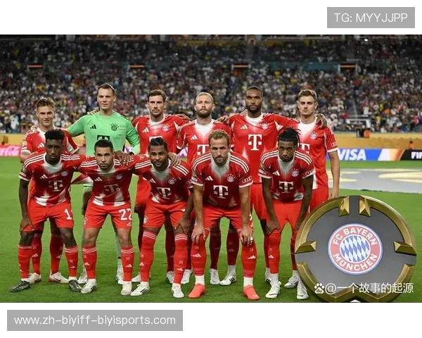 德甲哪个球队获得冠军次数最多详解