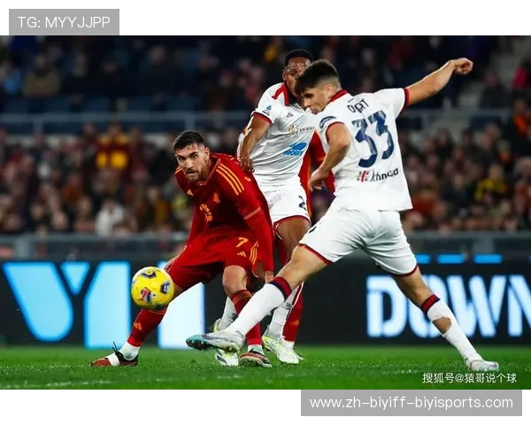 意甲罗马对阵德甲球队交锋史数据谁是胜率更高的一方