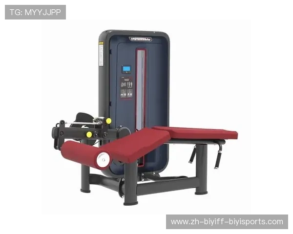 新贵族健身器材品牌信息与产品特点