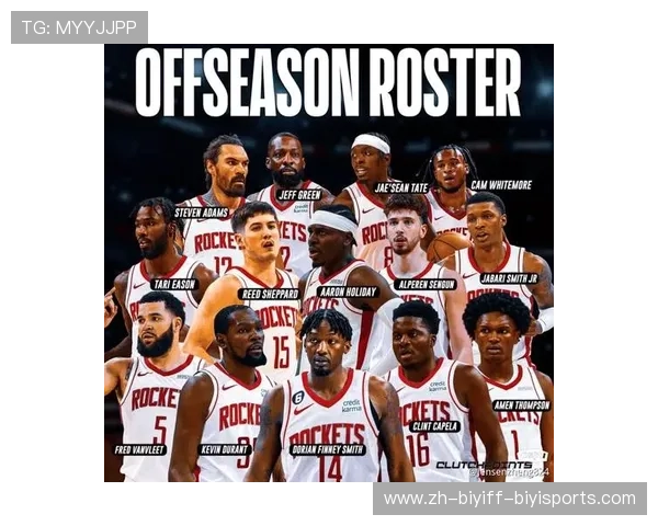 火箭队2002赛季阵容盘点及历史表现