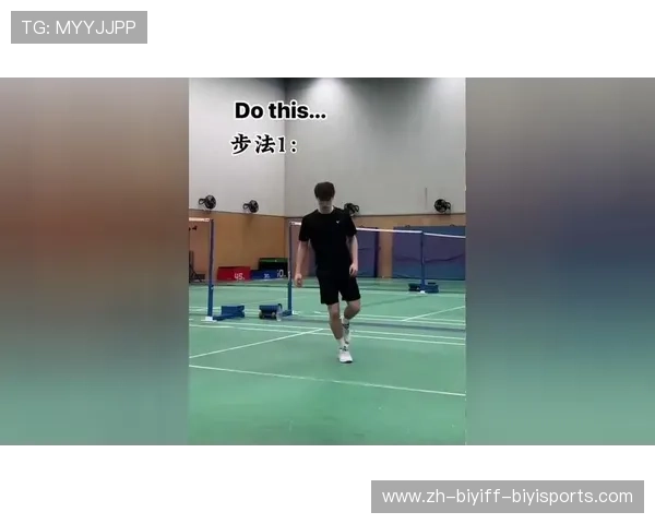 羽毛球班儿：提升技巧与体能的完美训练课程，助你成为羽坛高手