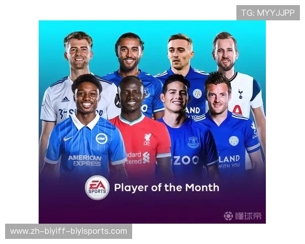 被误称为“马刺”的英超球队及实际球员名单分析